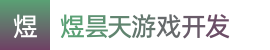 极速飞艇-极速飞艇大小全天计划-2024飞艇开奖结果手机直播——煜昙天游戏开发